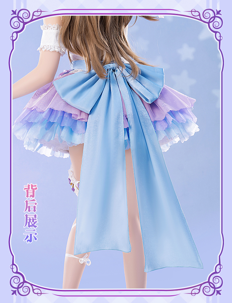 Love Live Minami Kotori Valentine's Day Cosplay Costume With Big Bowknot