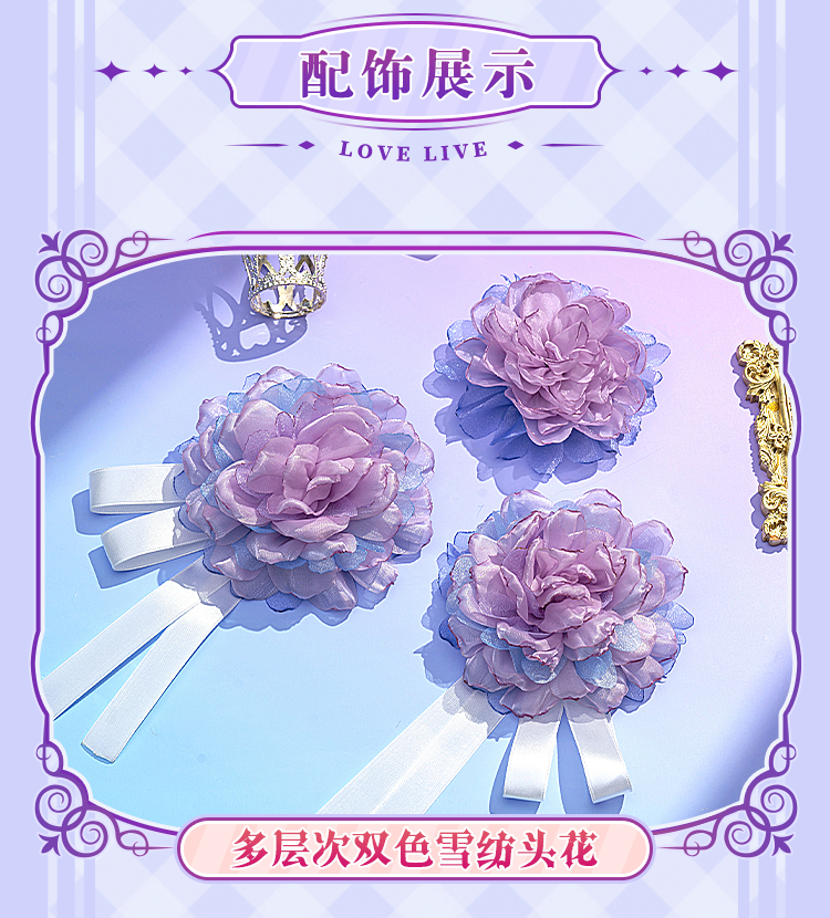 Love Live Minami Kotori Valentine's Day Cosplay Costume With Big Bowknot