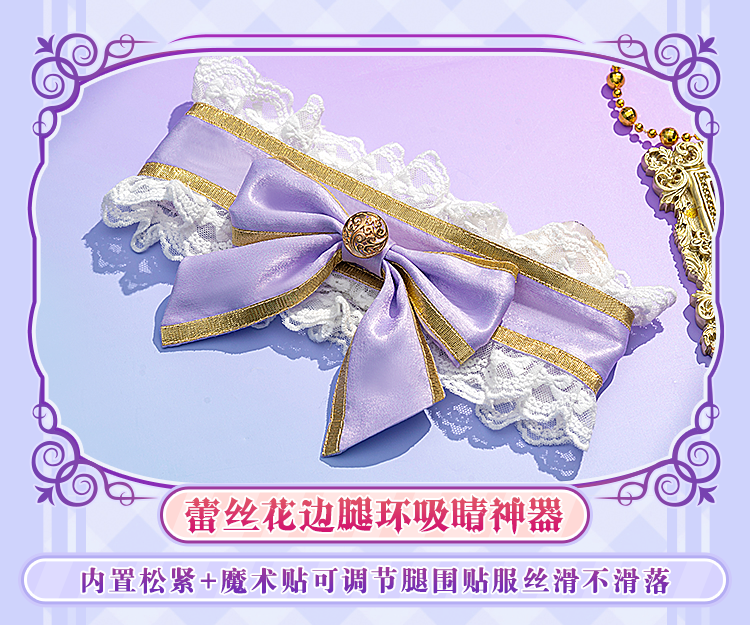 Love Live Minami Kotori Valentine's Day Cosplay Costume With Big Bowknot